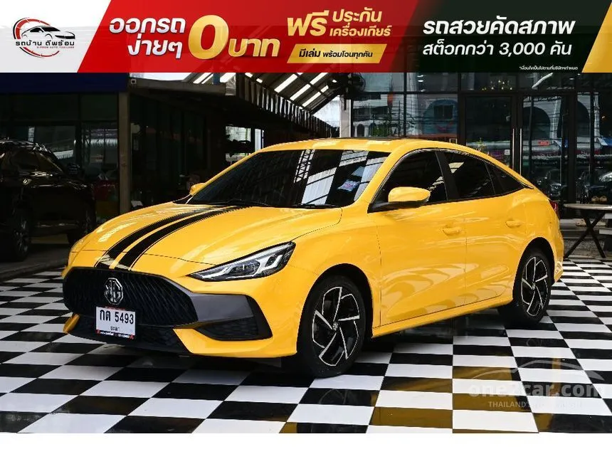 2021 MG MG5 X Sedan