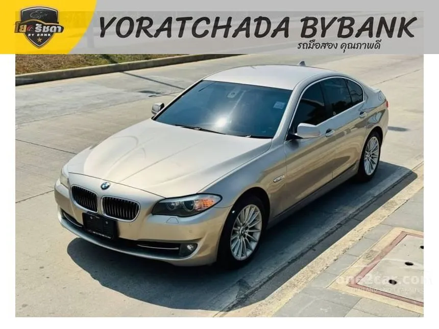 2011 BMW 523i Highline Sedan
