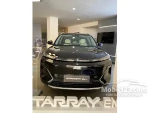 2026 Geely Starray 1.5 EM-i SUV