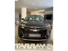 2026 Geely Starray 1.5 EM-i SUV