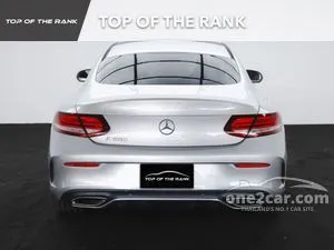 2020 Mercedes-Benz C200 1.5 AMG Dynamic Coupe