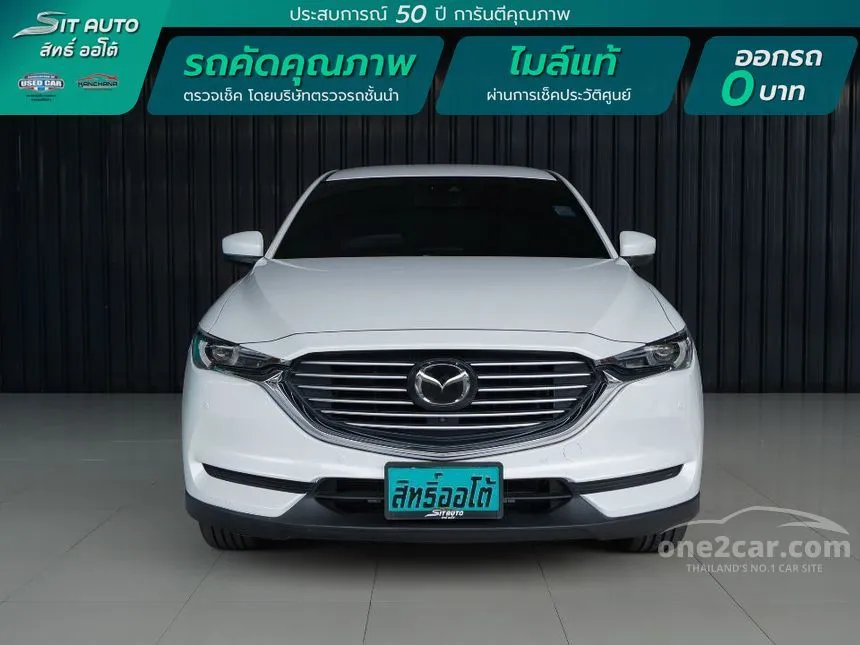 2019 Mazda CX-8 SP SUV