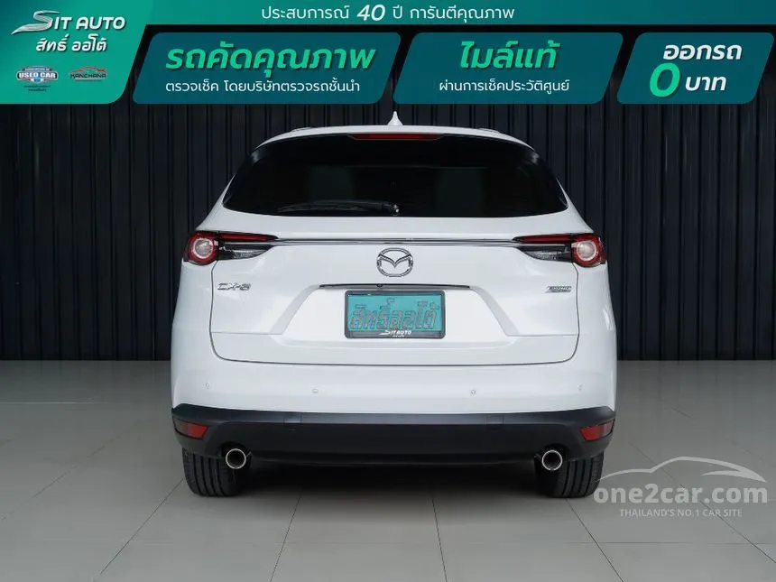 2019 Mazda CX-8 SP SUV