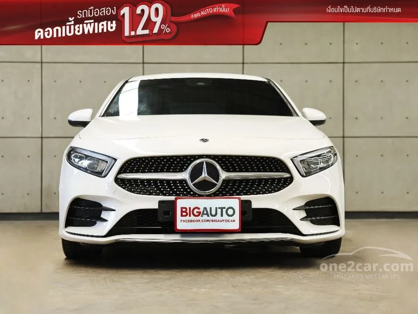 2021 Mercedes-Benz A200 AMG Dynamic Sedan
