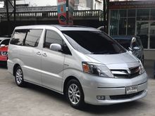 2005 Toyota Alphard 2.4 (ปี 02-07) Hybrid E-Four Wagon AT