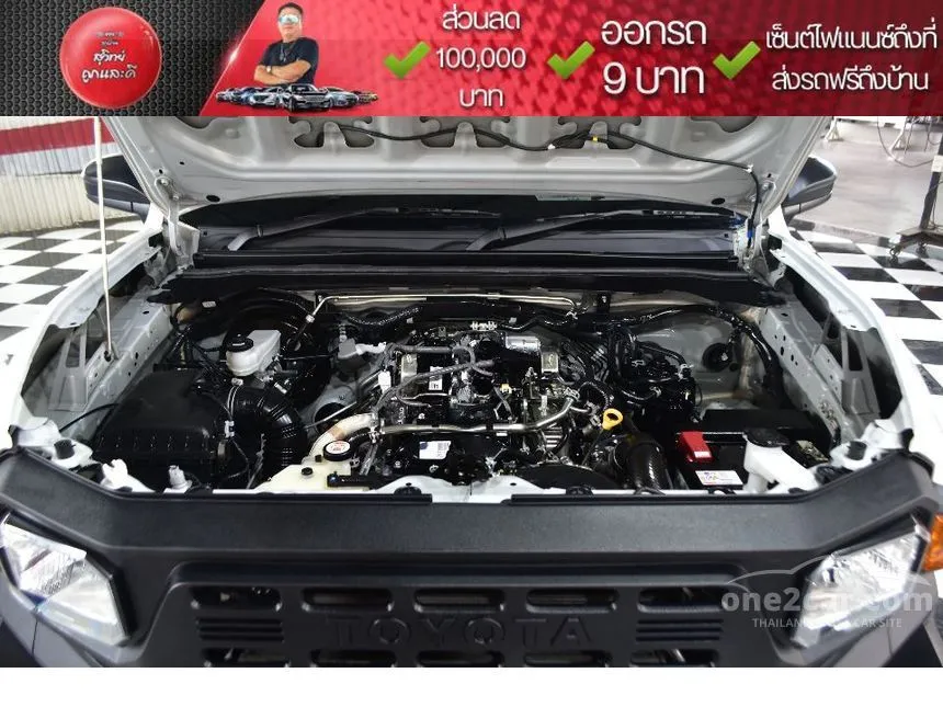 2024 Toyota Hilux Champ C&C Pickup