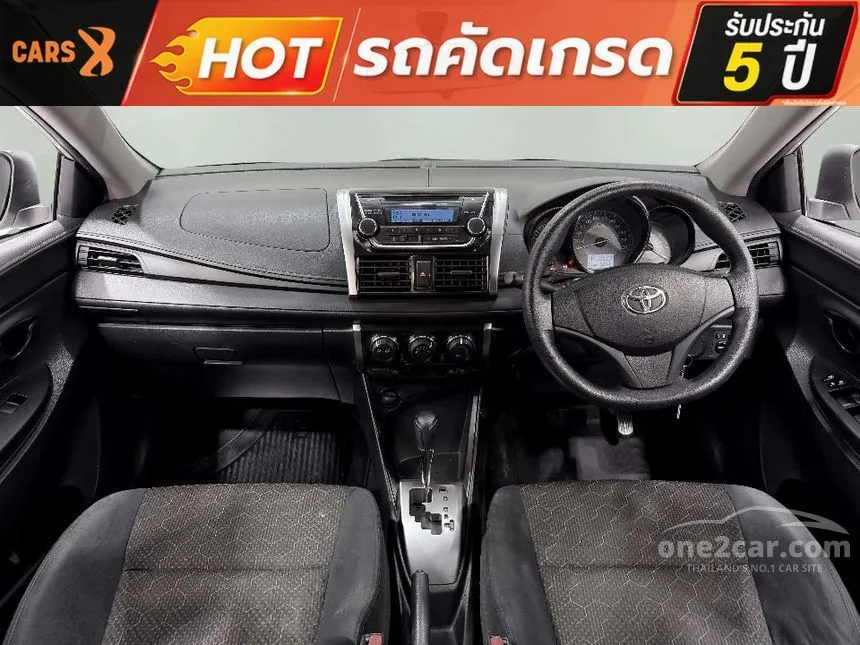 2021 Toyota VIOS Entry Sedan