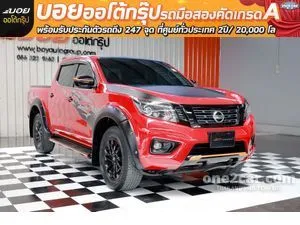 2019 Nissan NP 300 Navara 2.5 Calibre E Black Edition Double Cab Pickup