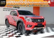 2019 Nissan NP 300 Navara 2.5 Double Cab Calibre E Black Edition Pickup