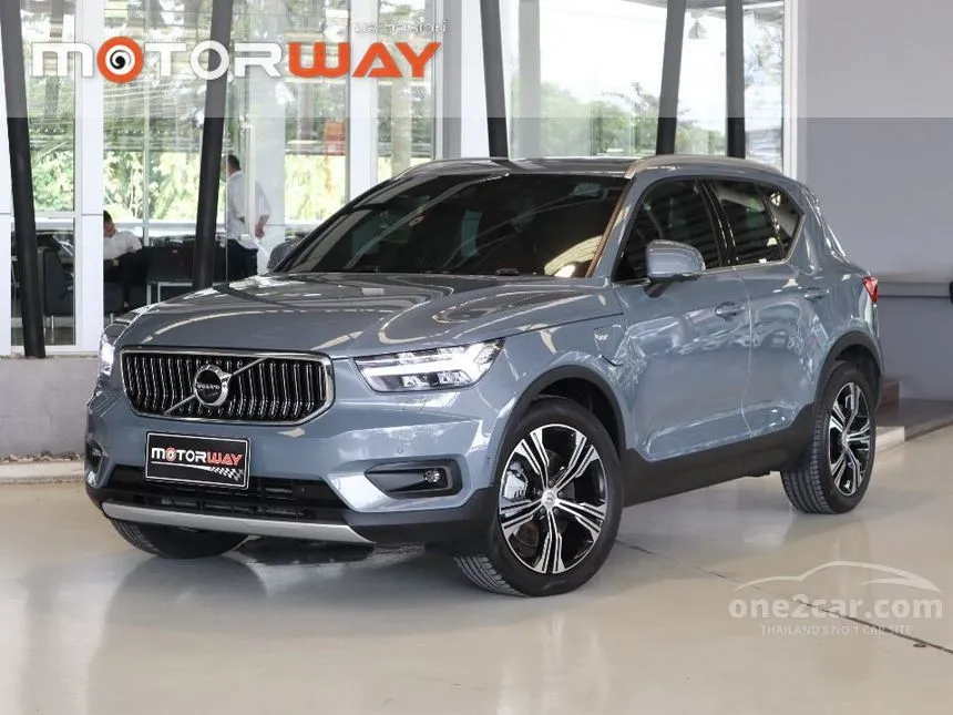 Volvo xc40 t5 store inscription expression