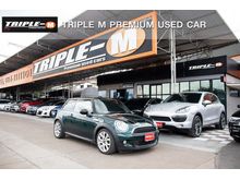 2010 Mini Cooper 1.6 R56 Hatchback