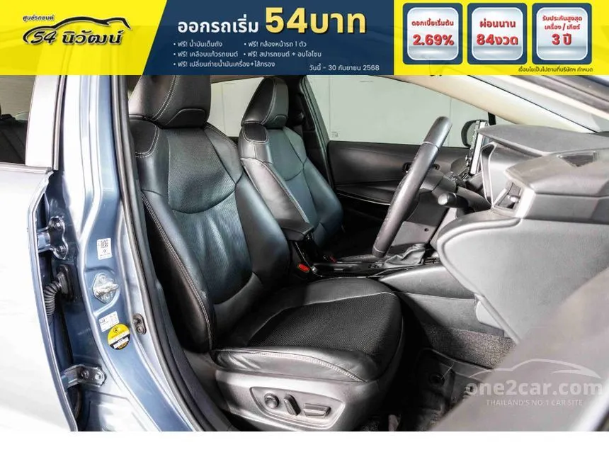 2022 Toyota Corolla Altis Hybrid Premium Sedan