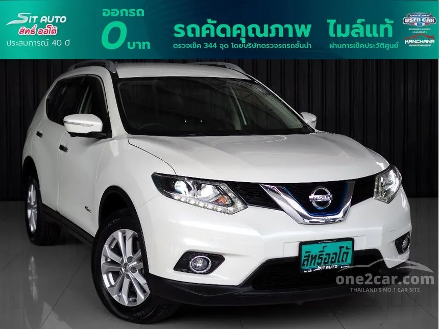 2017 Nissan X-Trail V Hybrid SUV