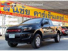 2017 Ford Ranger 2.2 OPEN CAB (ปี 15-18) Hi-Rider XLS Pickup MT