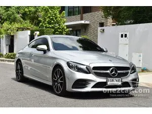 2020 Mercedes-Benz C200 2.0 AMG Dynamic Coupe