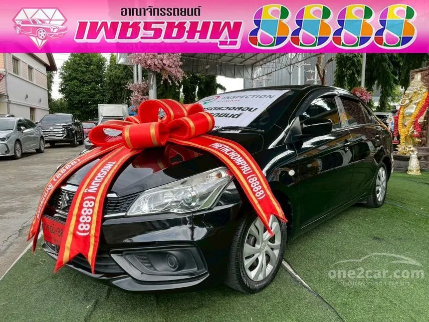 2021 Suzuki Ciaz GL Sedan