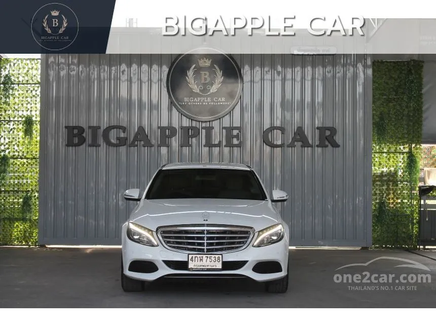 2016 Mercedes-Benz C300 Blue TEC Hybrid Exclusive Sedan