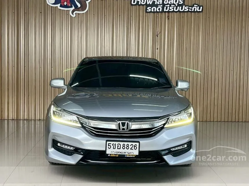 2017 Honda ACCORD EL Sedan