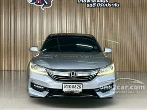 2017 Honda ACCORD 2.0 EL Sedan
