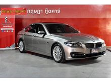 2014 BMW ActiveHybrid 5 3.0 F10 (ปี 10-16) Sedan
