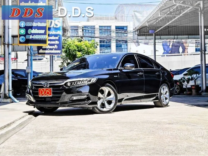 2021 Honda ACCORD Hybrid TECH Sedan