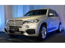 2018 BMW X5 2.0 xDrive40e M Sport SUV