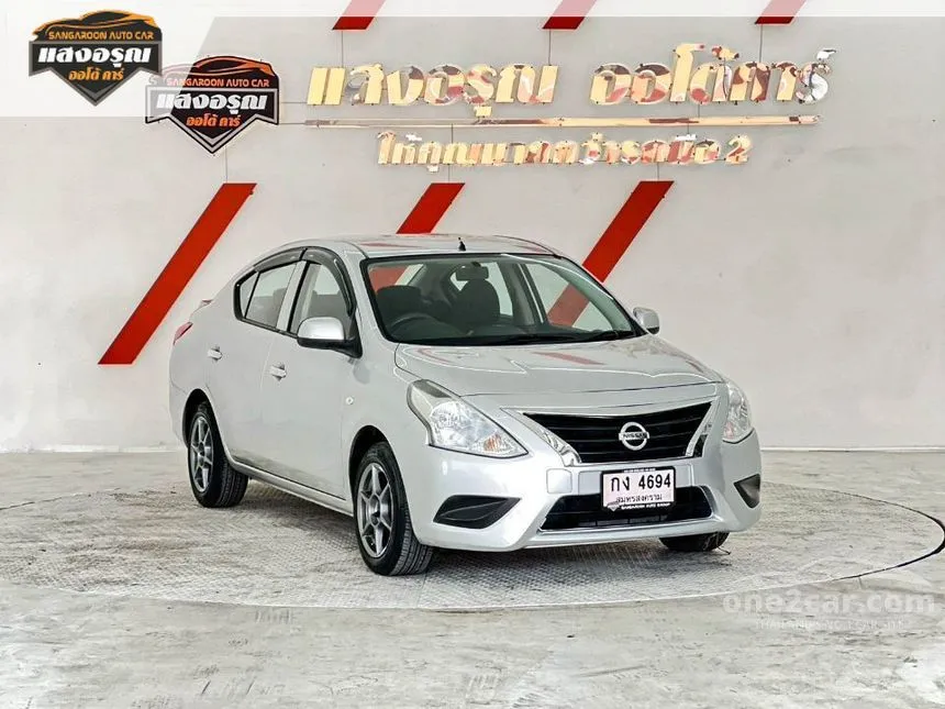 2017 Nissan ALMERA E Sedan