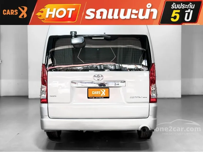2020 Toyota Commuter Van