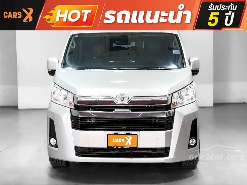 2020 Toyota Commuter Van