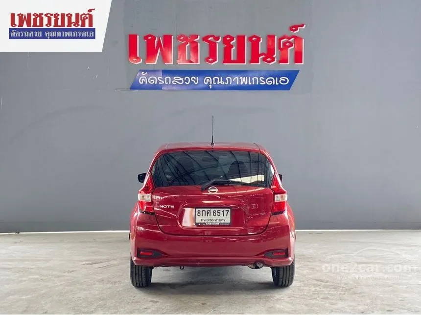 2019 Nissan Note V Hatchback