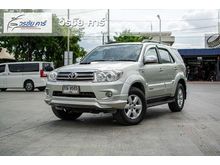 2011 Toyota Fortuner 3.0 (ปี 08-11) V 4WD SUV