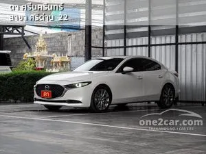 2023 Mazda 3 2.0 SP Sedan