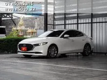 2023 Mazda 3 2.0 (ปี 19-25) SP Sedan