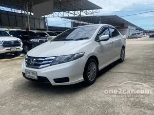 2013 Honda City 1.5 V Sedan