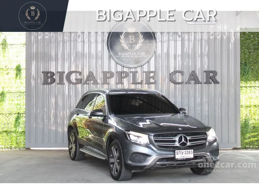 2017 Mercedes-Benz GLC250 d 4MATIC SUV