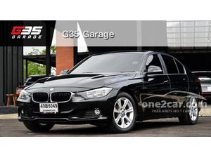 G35 Garage Search 21 Cars For Sale In Thailand One2car Com G35 Garage Search 21 Cars For Sale In Thailand One2car Com