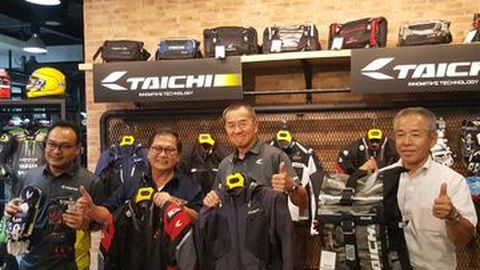 Prime Gears Jadi Distributor Resmi RS Taichi