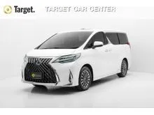 2021 Lexus LM300h 2.5 (ปี 20-26) Executive AWD Van