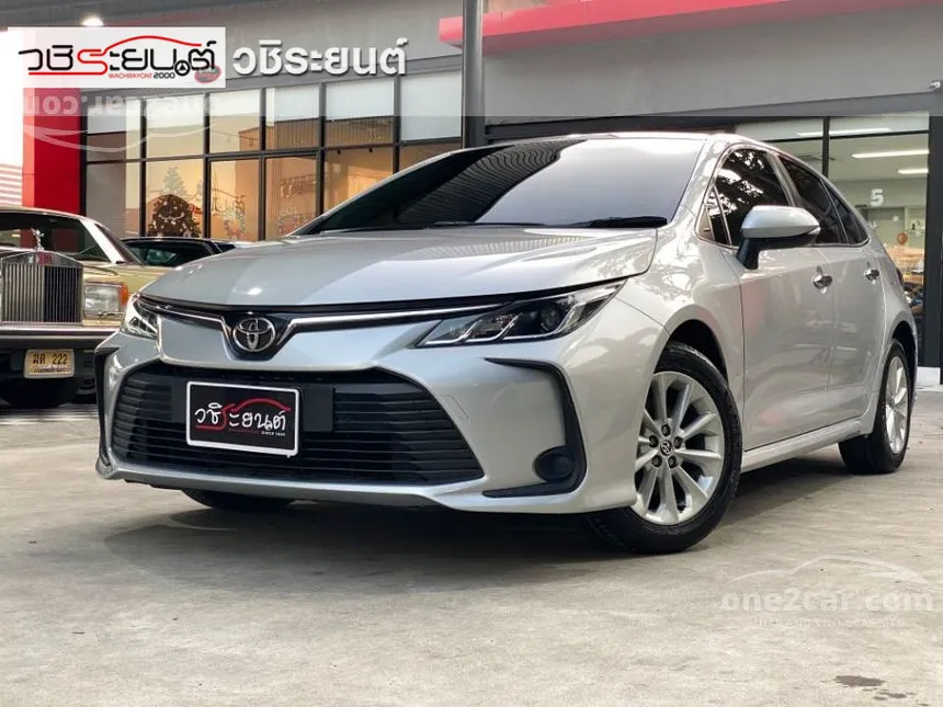 2019 Toyota Corolla Altis G Sedan