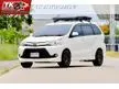 2017 Toyota AVANZA 1.5 (ปี 12-16) S Wagon