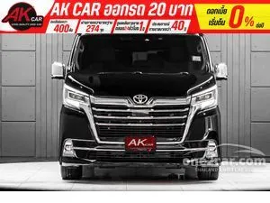 2020 Toyota Majesty 2.8 Grande Van