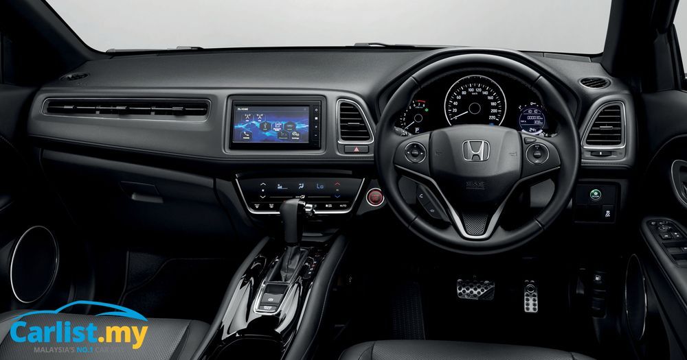 Honda Hr V Rs Updated With Full Black Interior Auto News