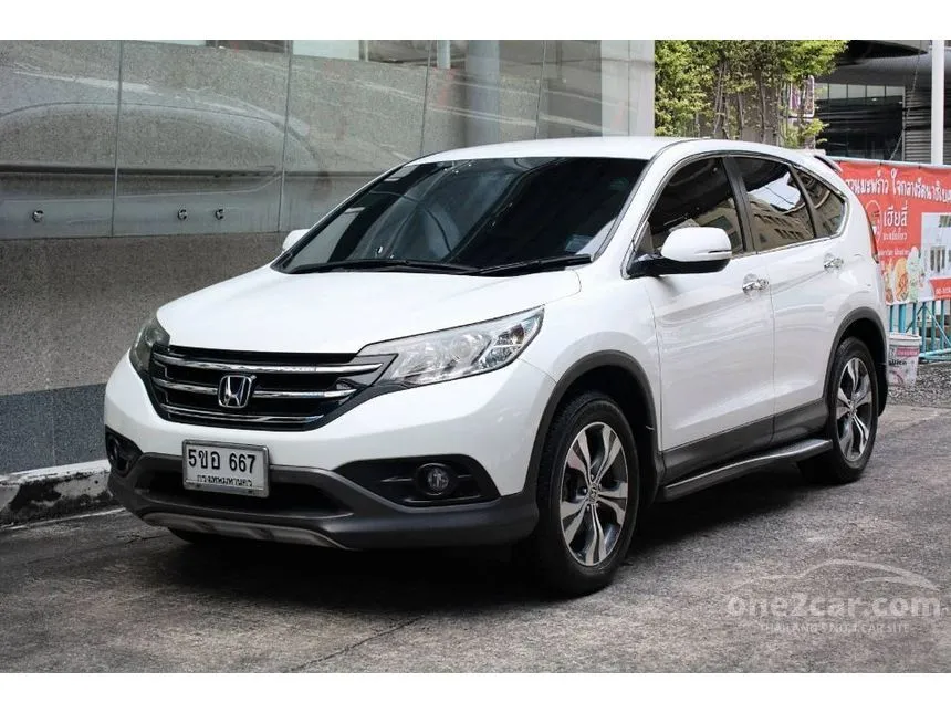 2014 Honda CR-V EL SUV