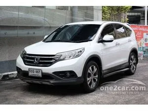 2014 Honda CR-V 2.4 EL SUV