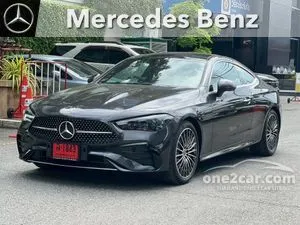 2026 Mercedes-Benz CLE300 2.0 4MATIC AMG Dynamic Coupe
