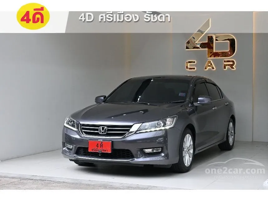 2014 Honda ACCORD EL Sedan