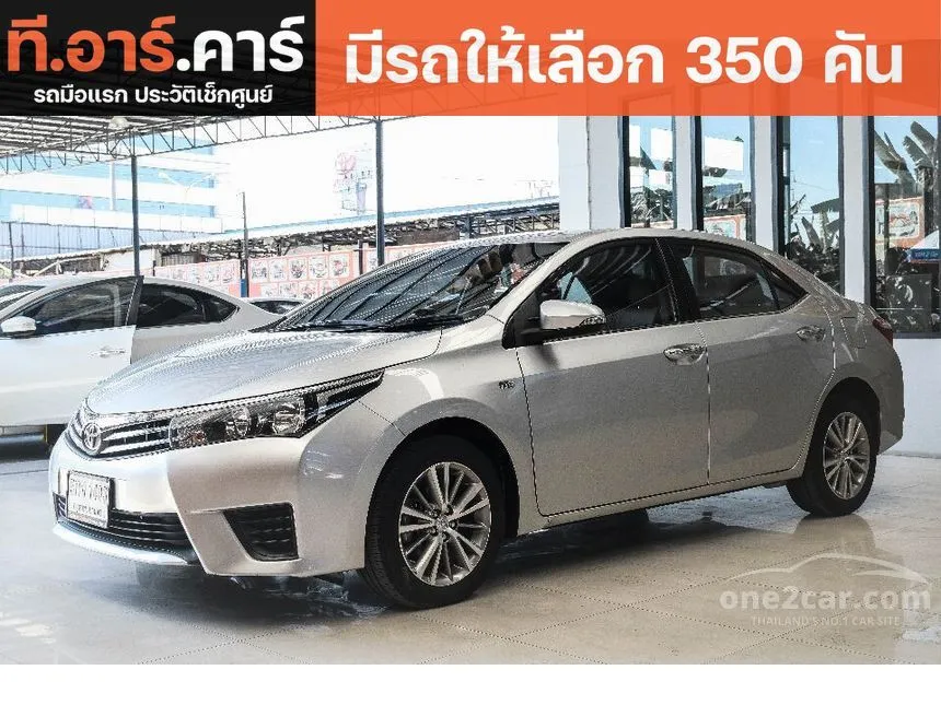 2016 Toyota Corolla Altis E Sedan