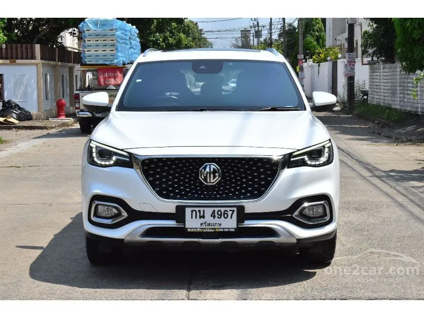 2023 MG HS X SUV