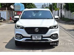 2023 MG HS 1.5 X SUV