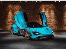 2022 McLaren 765LT 4.0 Coupe